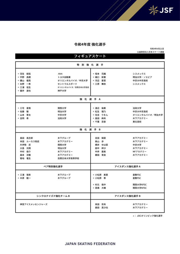 在忙碌的年夜都会，每一个人在快节拍的世界中糊口着，沉重的糊口重任让他们无瑕估量其他，但是，总有一些暗影在不时影响着他们。                                      育美（梁洛施 饰）发现本身怀了男朋友阿翔（张孝全 饰）的孩子，但由于曩昔怙恃离婚后，母亲（李心洁 饰）难产而死的暗影一向覆盖着她，让她迷掉了标的目的。育美几回想找阿翔筹议，但胡想成为奥运拳击手的阿翔正由于眼疾的关系，濒临被禁赛的命运，不